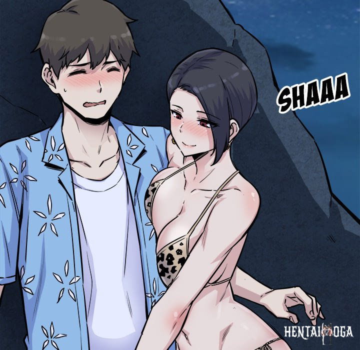 Excuse me, This is my Room Excuse me, This is my Room Chapter 73 - Page 11