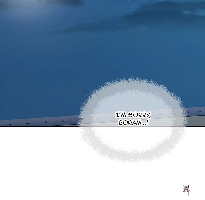 Excuse me, This is my Room Excuse me, This is my Room Chapter 73 - Page 115