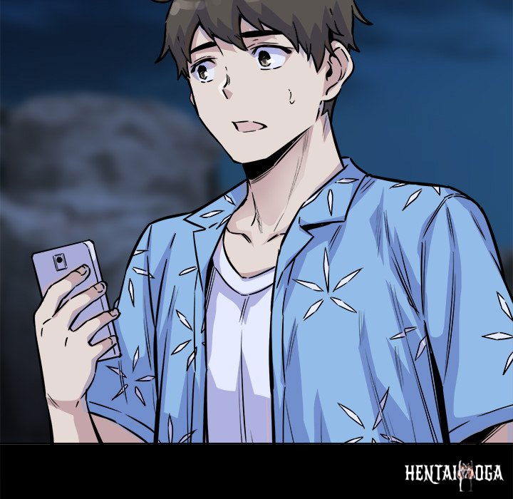 Excuse me, This is my Room Excuse me, This is my Room Chapter 73 - Page 77