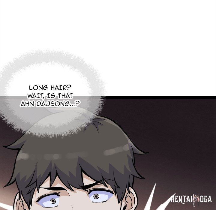 Excuse me, This is my Room Excuse me, This is my Room Chapter 74 - Page 149