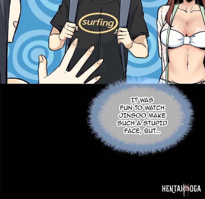 Excuse me, This is my Room Excuse me, This is my Room Chapter 75 - Page 12