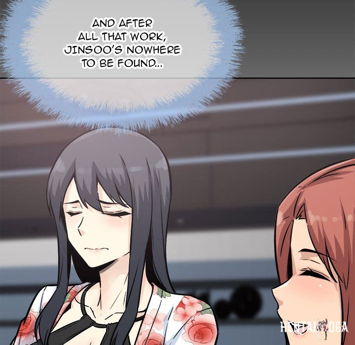 Excuse me, This is my Room Excuse me, This is my Room Chapter 75 - Page 16