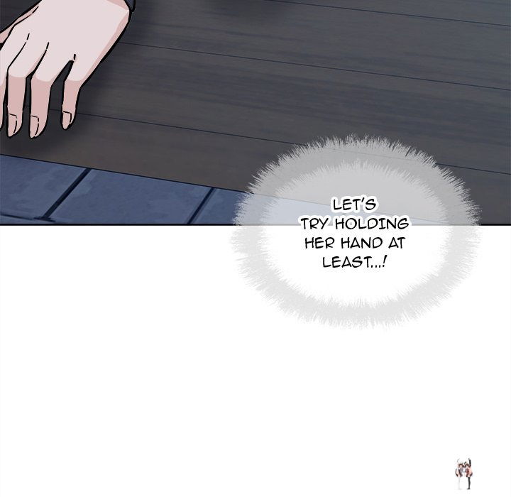 Excuse me, This is my Room Excuse me, This is my Room Chapter 75 - Page 58