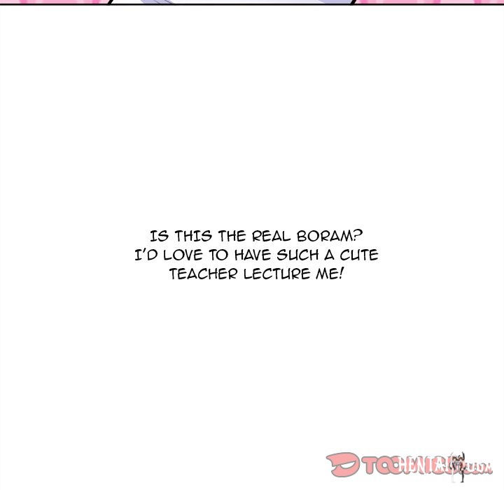 Excuse me, This is my Room Excuse me, This is my Room Chapter 75 - Page 75