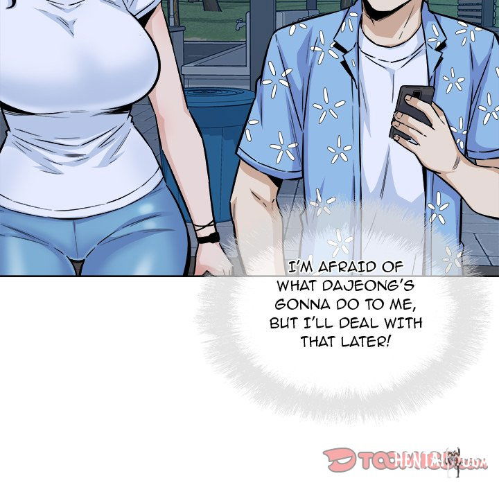 Excuse me, This is my Room Excuse me, This is my Room Chapter 76 - Page 105