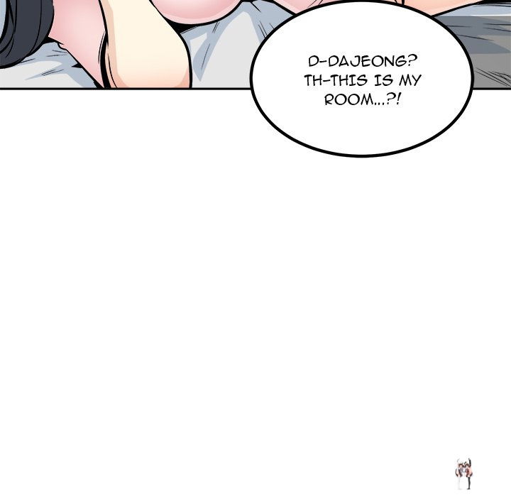 Excuse me, This is my Room Excuse me, This is my Room Chapter 76 - Page 156