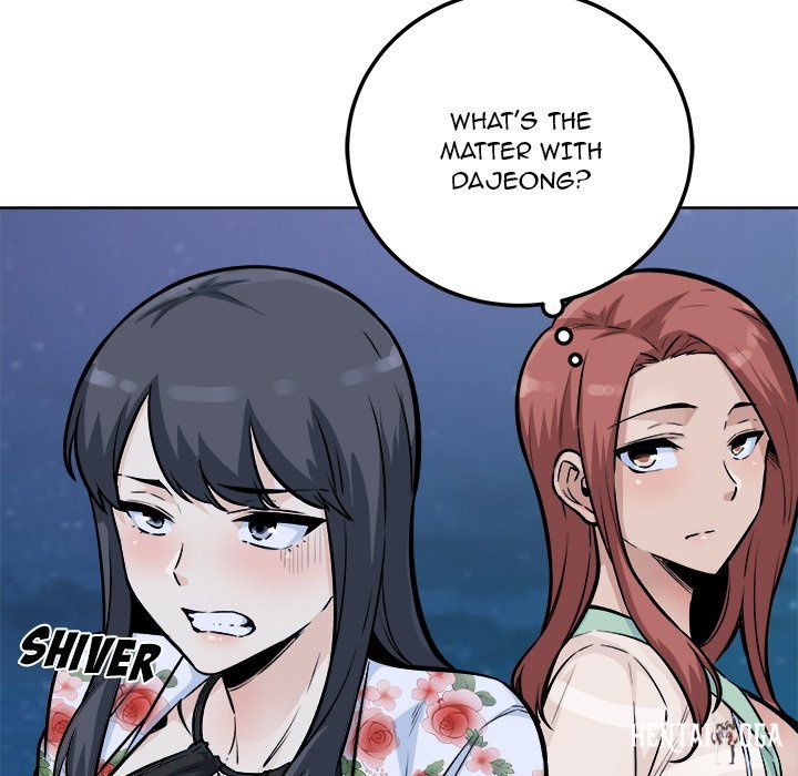 Excuse me, This is my Room Excuse me, This is my Room Chapter 76 - Page 19