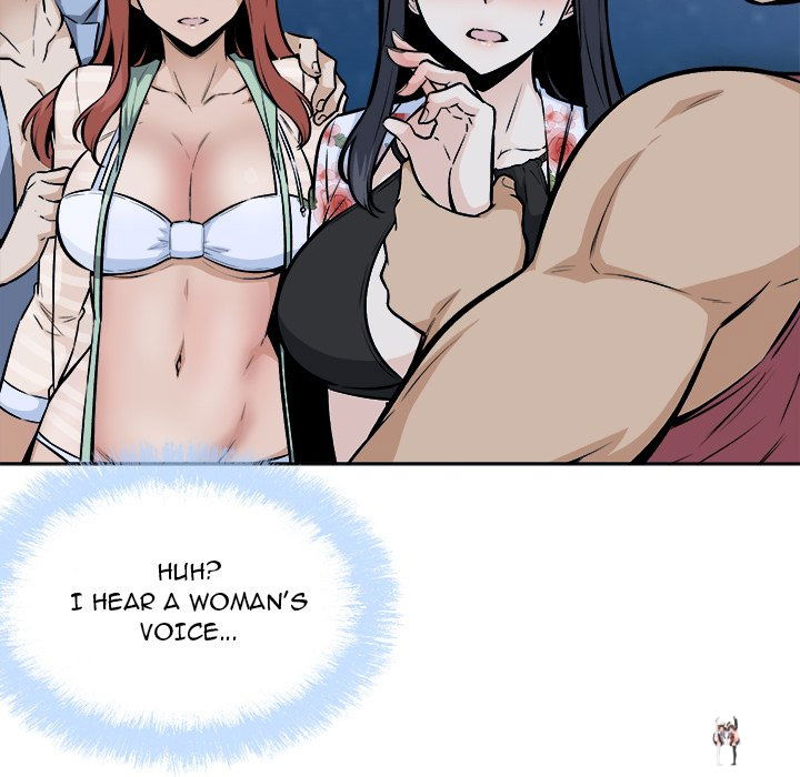 Excuse me, This is my Room Excuse me, This is my Room Chapter 76 - Page 46