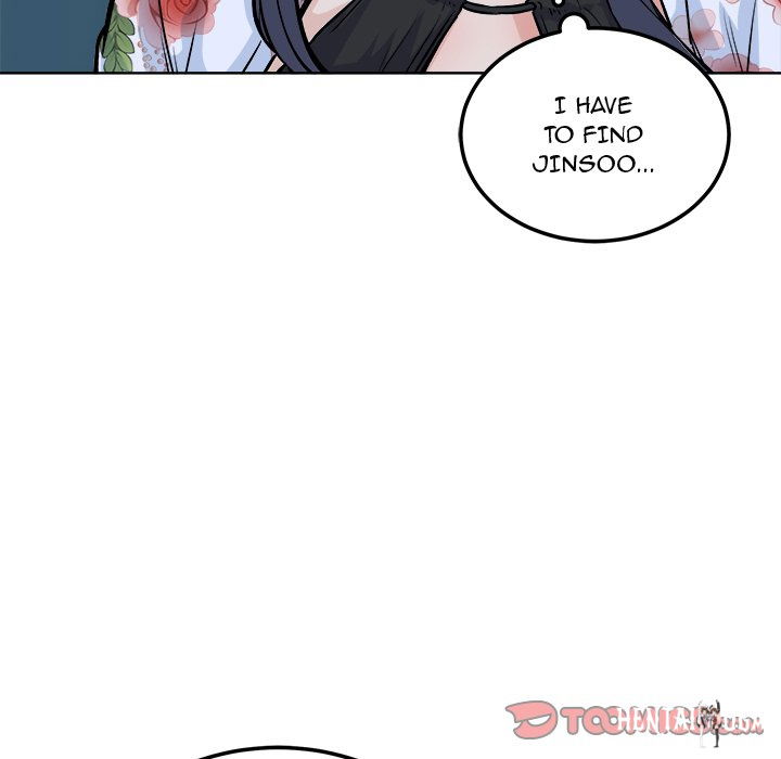 Excuse me, This is my Room Excuse me, This is my Room Chapter 76 - Page 81