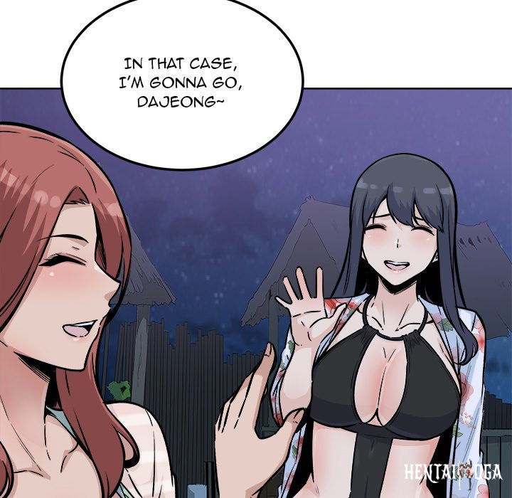 Excuse me, This is my Room Excuse me, This is my Room Chapter 76 - Page 82