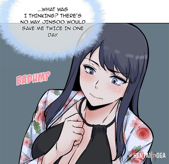 Excuse me, This is my Room Excuse me, This is my Room Chapter 76 - Page 84