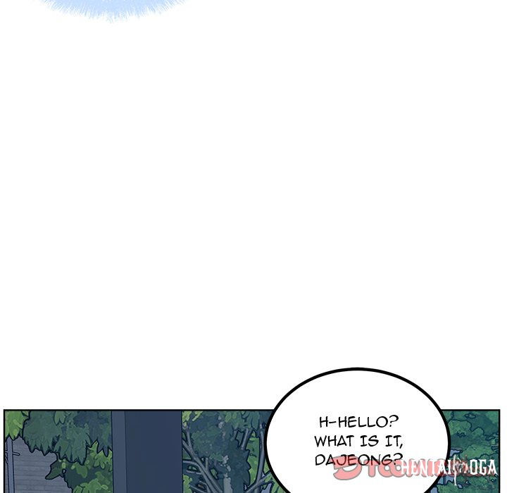 Excuse me, This is my Room Excuse me, This is my Room Chapter 76 - Page 93