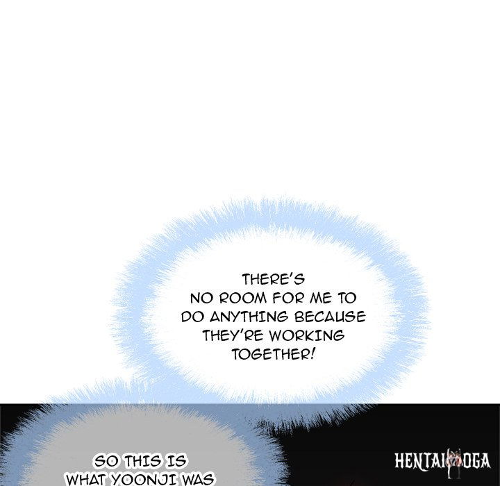 Excuse me, This is my Room Excuse me, This is my Room Chapter 77 - Page 157