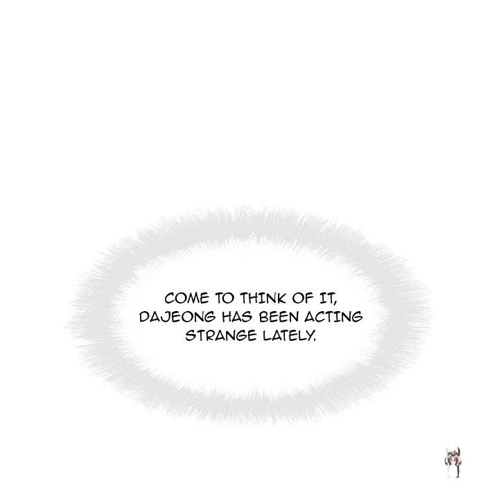 Excuse me, This is my Room Excuse me, This is my Room Chapter 77 - Page 24