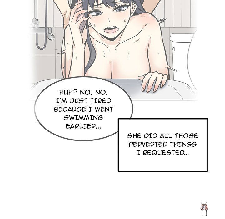 Excuse me, This is my Room Excuse me, This is my Room Chapter 77 - Page 28