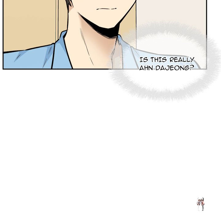 Excuse me, This is my Room Excuse me, This is my Room Chapter 77 - Page 7