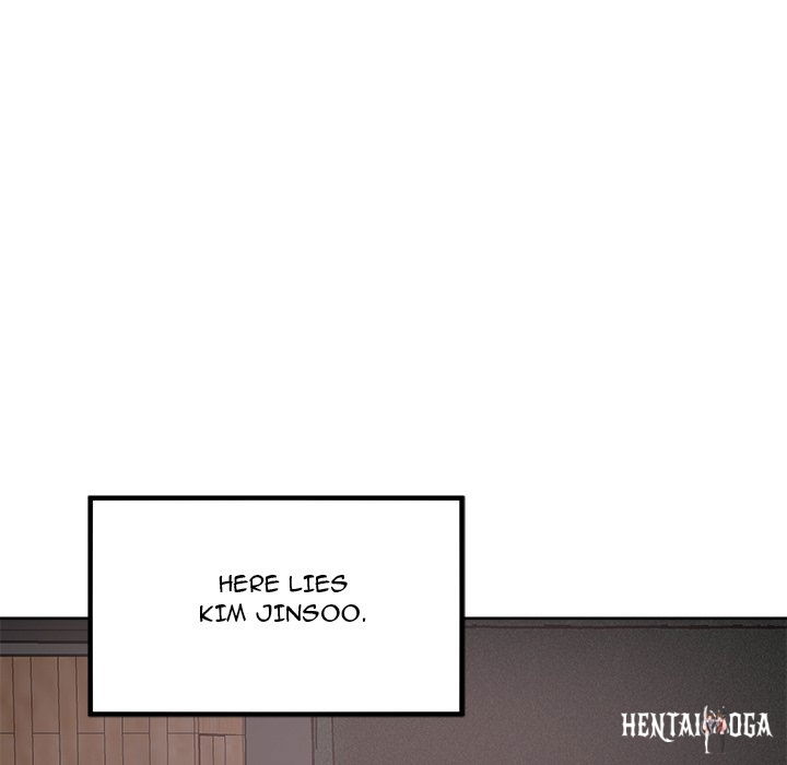 Excuse me, This is my Room Excuse me, This is my Room Chapter 78 - Page 100