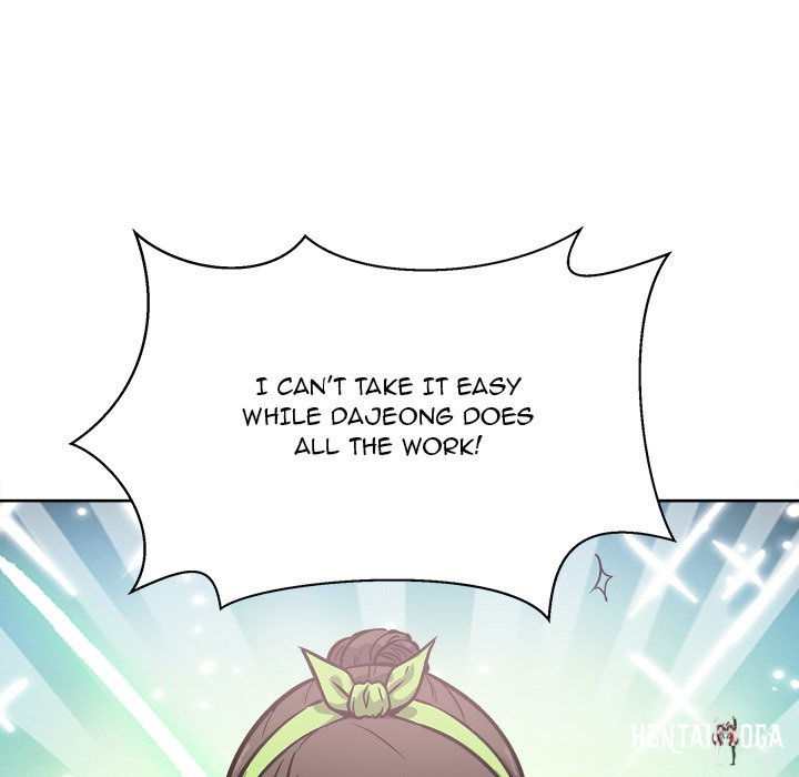 Excuse me, This is my Room Excuse me, This is my Room Chapter 78 - Page 138