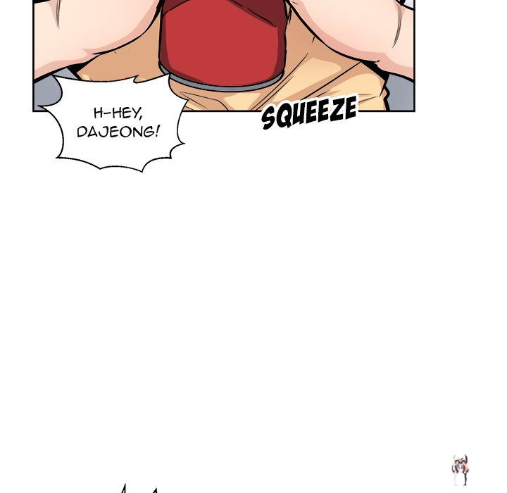 Excuse me, This is my Room Excuse me, This is my Room Chapter 78 - Page 65