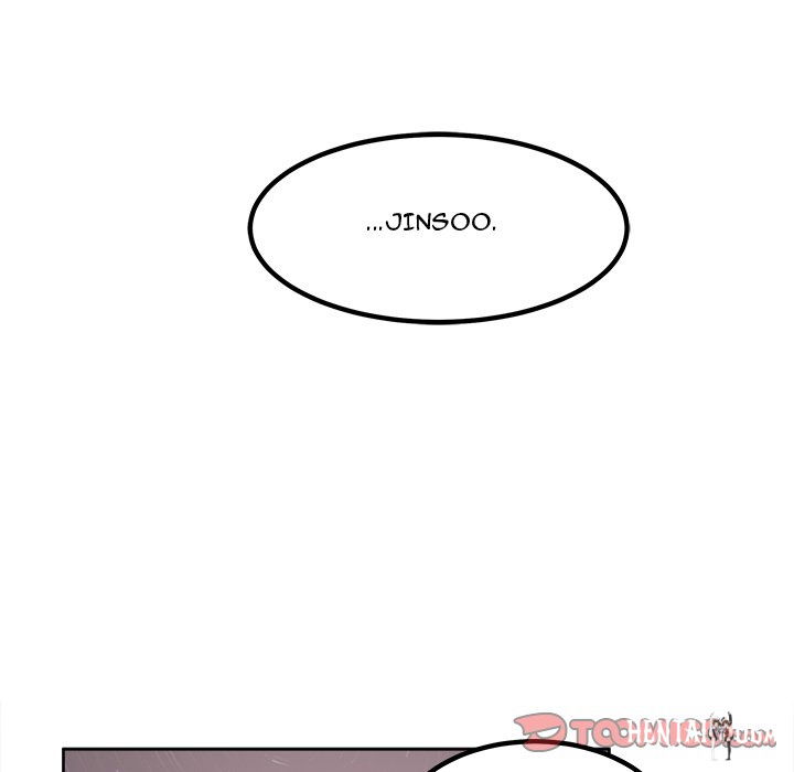 Excuse me, This is my Room Excuse me, This is my Room Chapter 79 - Page 66