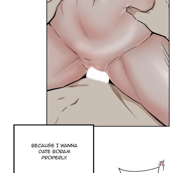 Excuse me, This is my Room Excuse me, This is my Room Chapter 81 - Page 112