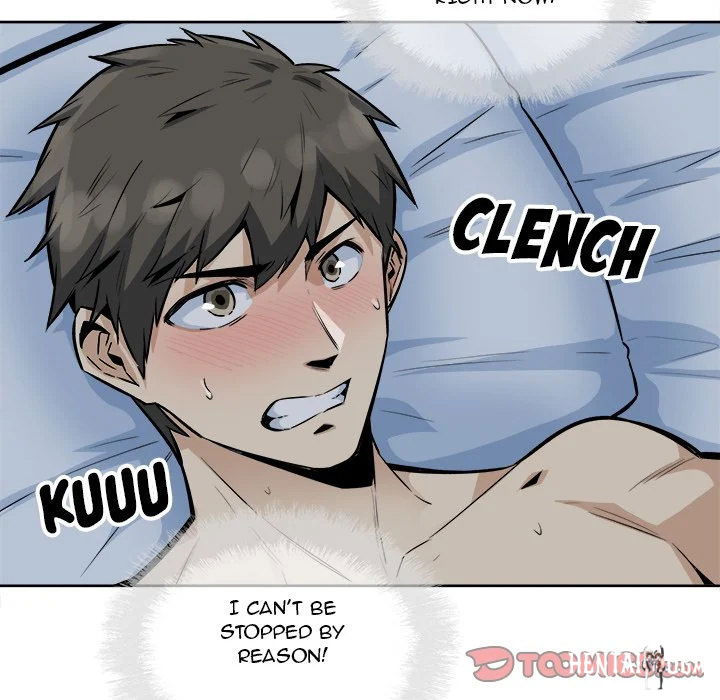 Excuse me, This is my Room Excuse me, This is my Room Chapter 81 - Page 117