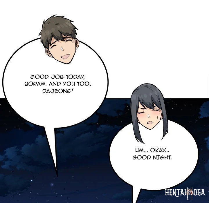 Excuse me, This is my Room Excuse me, This is my Room Chapter 82 - Page 125