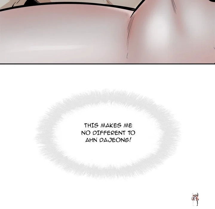 Excuse me, This is my Room Excuse me, This is my Room Chapter 82 - Page 28