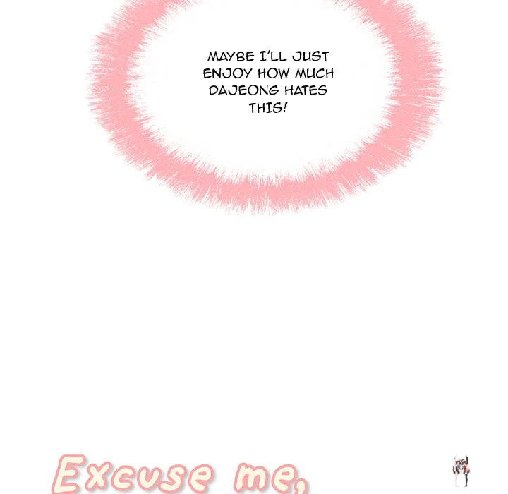 Excuse me, This is my Room Excuse me, This is my Room Chapter 83 - Page 13