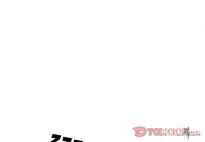 Excuse me, This is my Room Excuse me, This is my Room Chapter 83 - Page 3