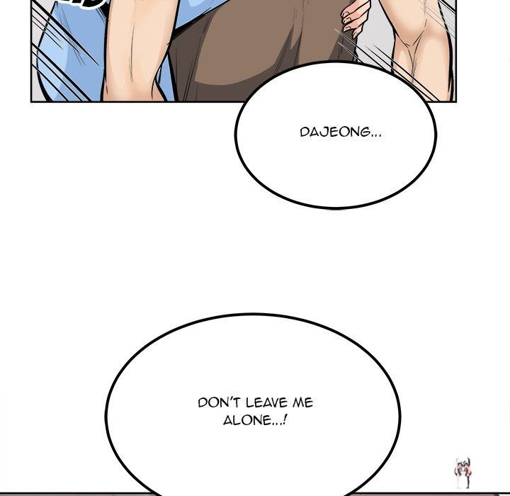 Excuse me, This is my Room Excuse me, This is my Room Chapter 84 - Page 125