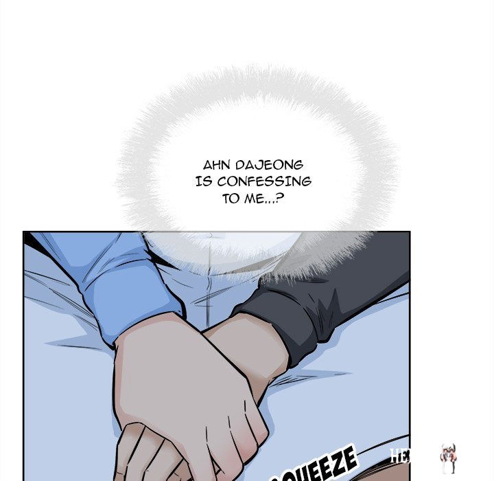 Excuse me, This is my Room Excuse me, This is my Room Chapter 84 - Page 18