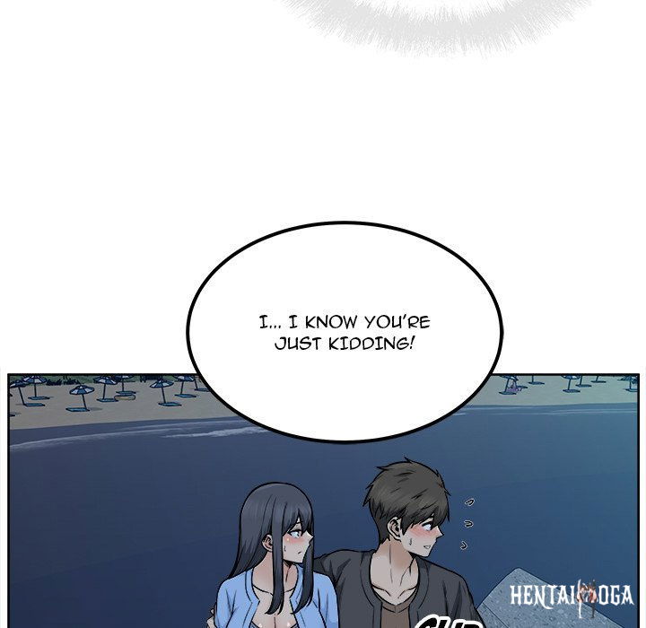 Excuse me, This is my Room Excuse me, This is my Room Chapter 84 - Page 23