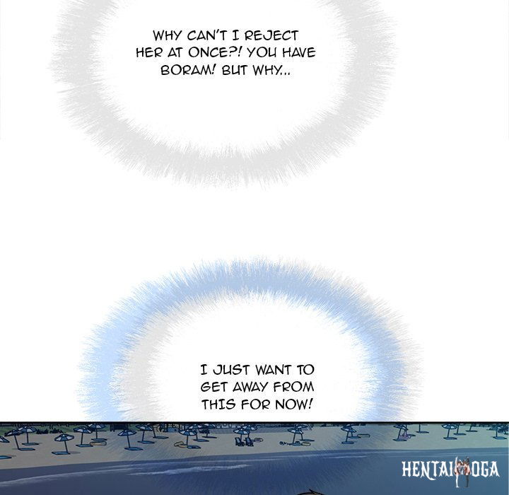 Excuse me, This is my Room Excuse me, This is my Room Chapter 84 - Page 54