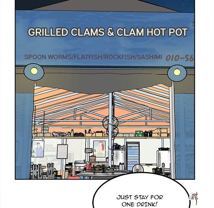 Excuse me, This is my Room Excuse me, This is my Room Chapter 84 - Page 82