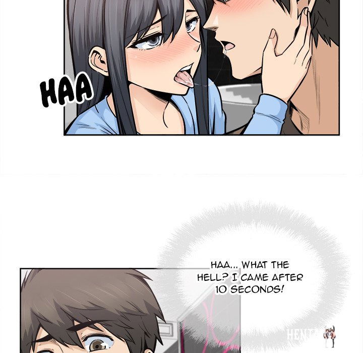 Excuse me, This is my Room Excuse me, This is my Room Chapter 85 - Page 11