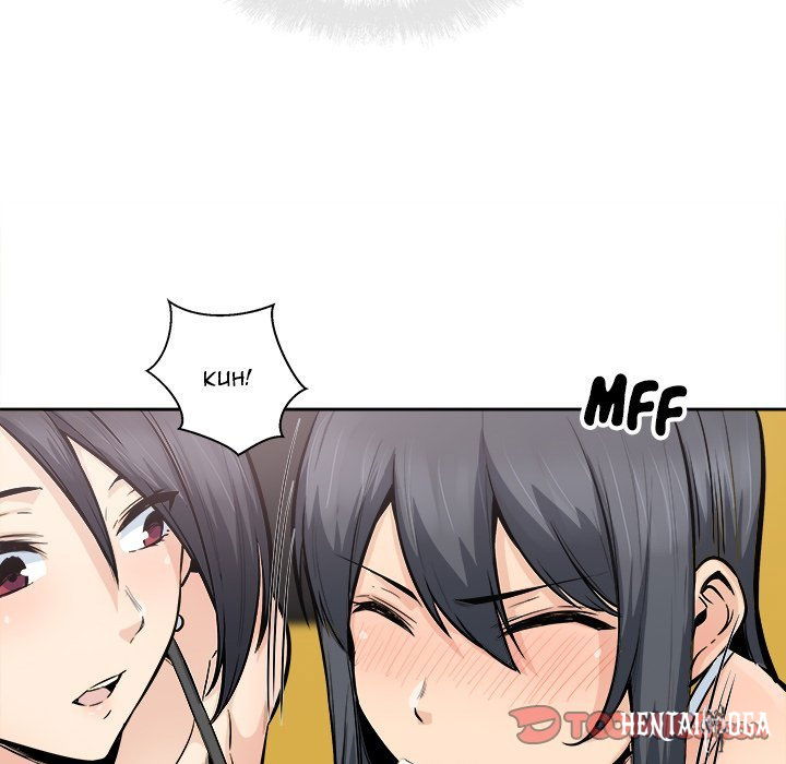 Excuse me, This is my Room Excuse me, This is my Room Chapter 85 - Page 81