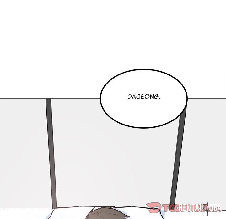 Excuse me, This is my Room Excuse me, This is my Room Chapter 86 - Page 33