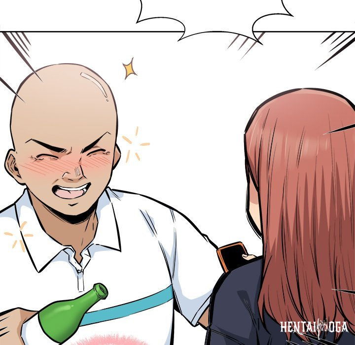 Excuse me, This is my Room Excuse me, This is my Room Chapter 86 - Page 74