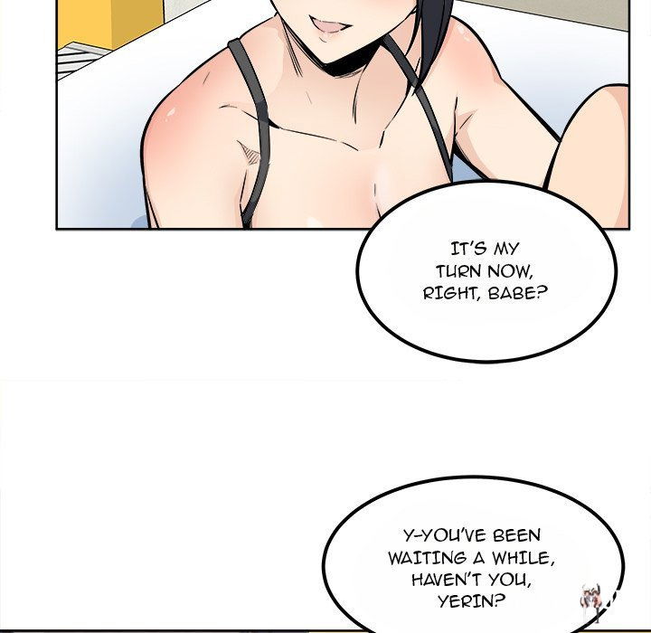 Excuse me, This is my Room Excuse me, This is my Room Chapter 86 - Page 83