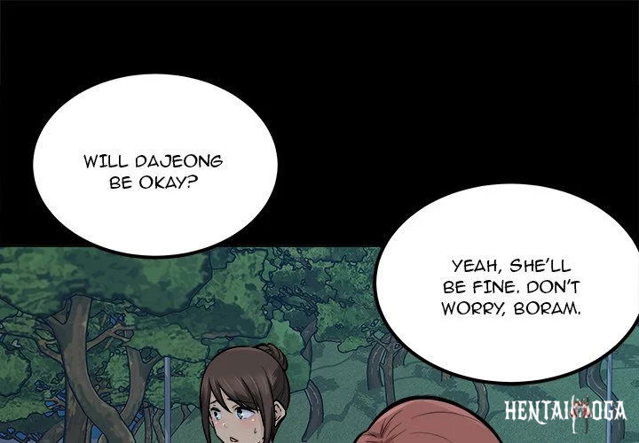 Excuse me, This is my Room Excuse me, This is my Room Chapter 87 - Page 1