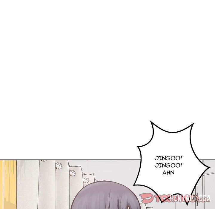 Excuse me, This is my Room Excuse me, This is my Room Chapter 87 - Page 84