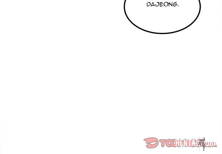 Excuse me, This is my Room Excuse me, This is my Room Chapter 88 - Page 3