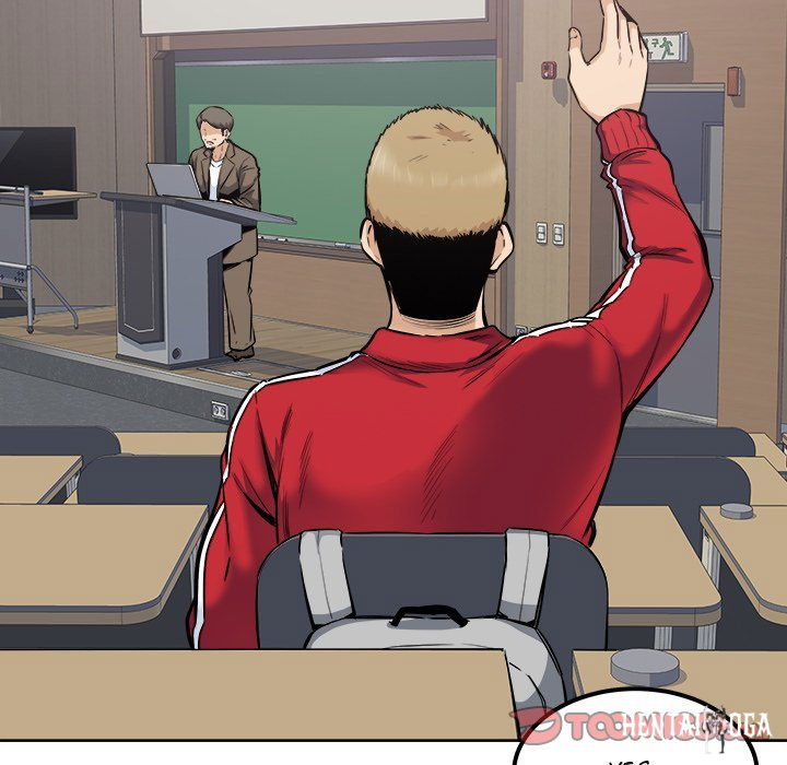 Excuse me, This is my Room Excuse me, This is my Room Chapter 88 - Page 75