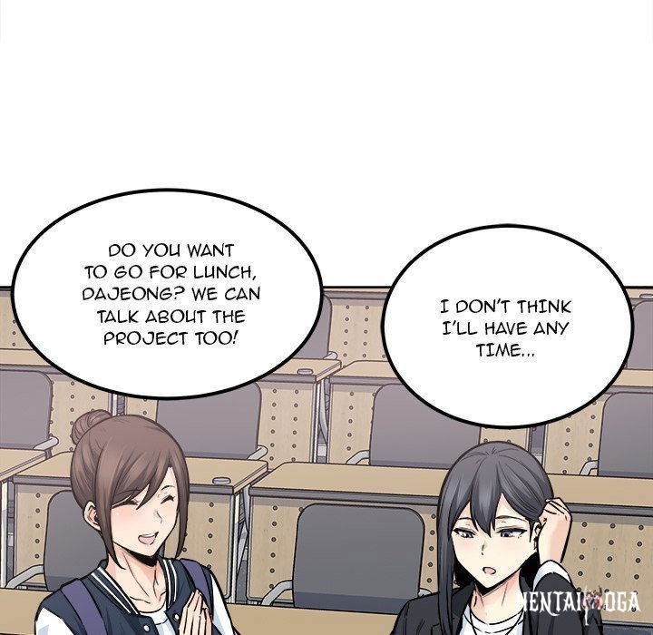 Excuse me, This is my Room Excuse me, This is my Room Chapter 88 - Page 88