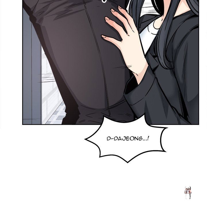 Excuse me, This is my Room Excuse me, This is my Room Chapter 89 - Page 14