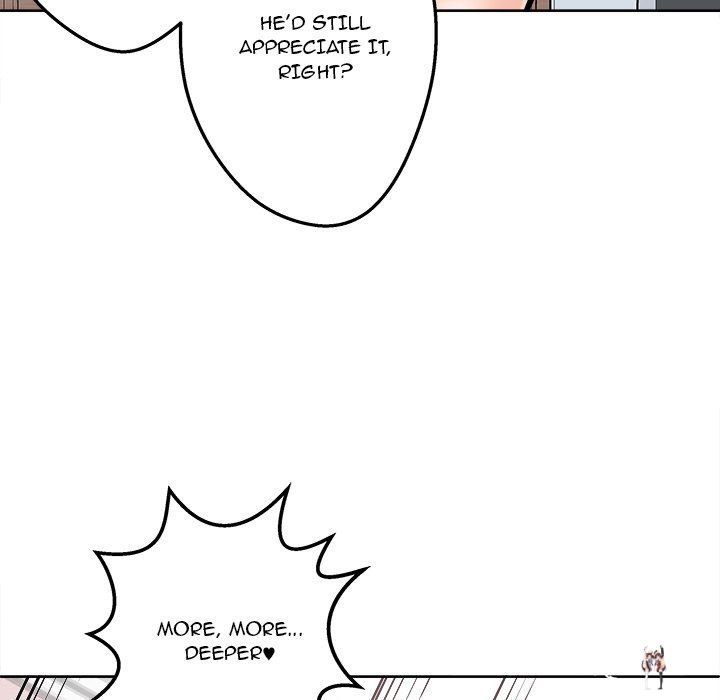 Excuse me, This is my Room Excuse me, This is my Room Chapter 90 - Page 106