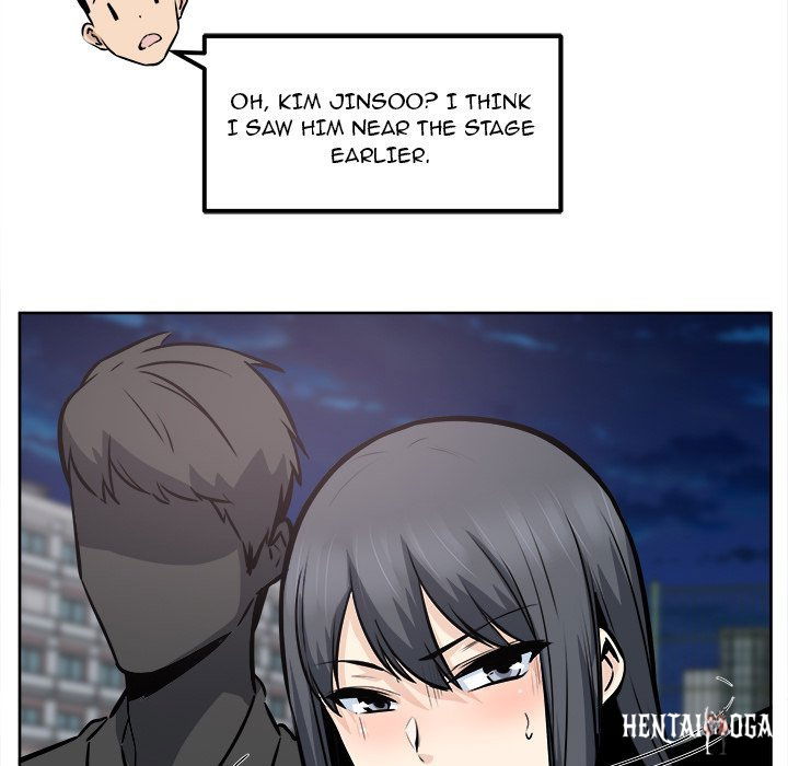 Excuse me, This is my Room Excuse me, This is my Room Chapter 91 - Page 146