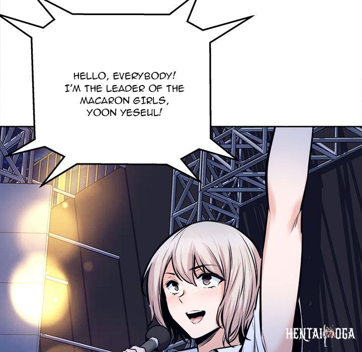 Excuse me, This is my Room Excuse me, This is my Room Chapter 91 - Page 156