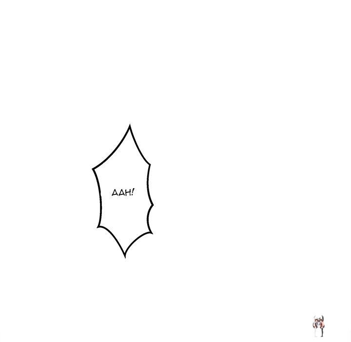 Excuse me, This is my Room Excuse me, This is my Room Chapter 91 - Page 45